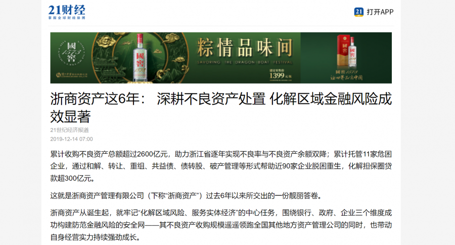 1654071998741334N4bP.png 微信圖片_20220601162231.png